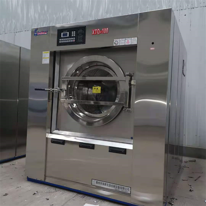 Dolphin Laundry Equipment Hospital Hotel Cloth Washing Machinery Large Washing Machine Fully Automatic Washing and Stripping Integrated Machine