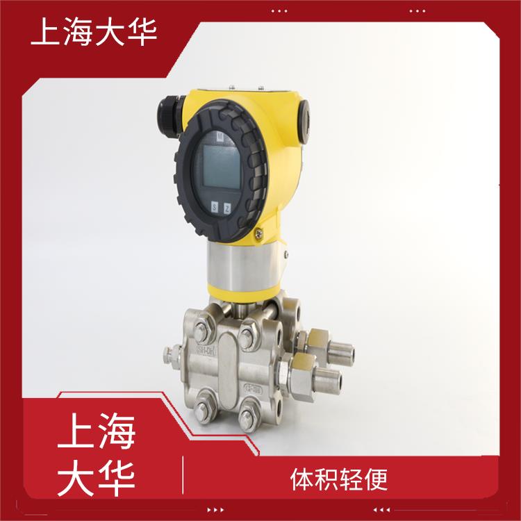 Dahua Automation Control Device Intelligent Absolute Pressure Transmitter has high reliability and strong self-diagnosis ability