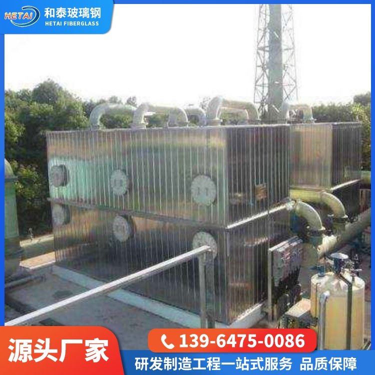 烟气喷淋塔 电力行业的脱硫脱硝 和泰 结实耐用拆卸方便 能加工定制