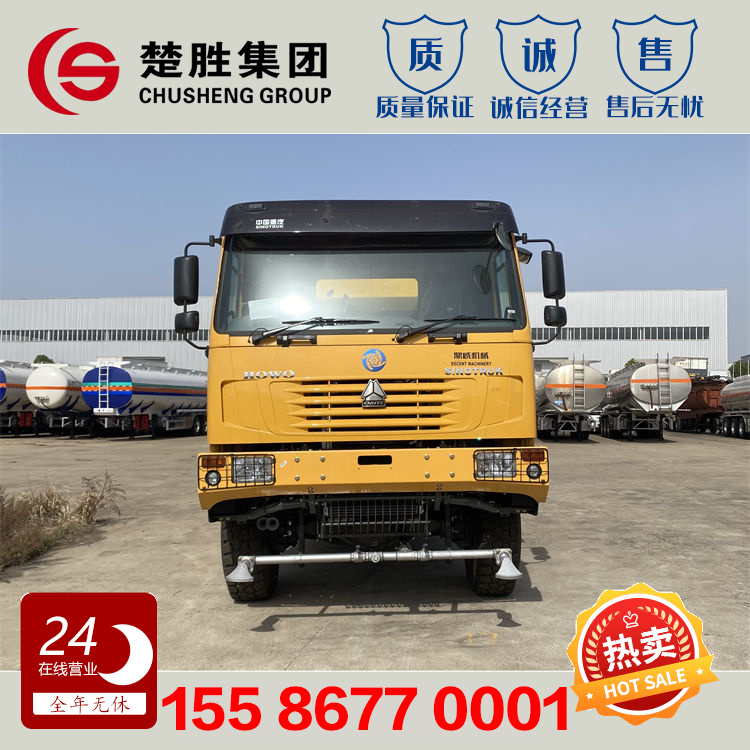 Export to China National Heavy Duty Truck Sprinkler Truck Haowo Sprinkler Truck 4-wheel drive Water Transport Truck HOWO Dust Suppression Truck