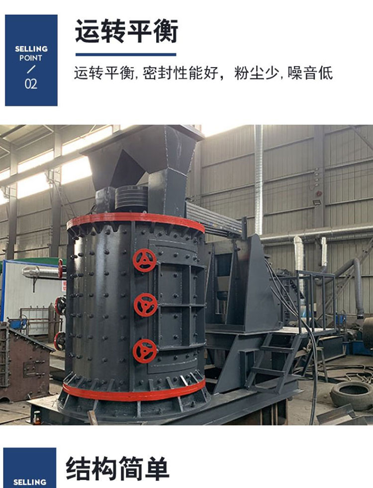 Mining coal gangue construction site stone alloy plate hammer composite crusher