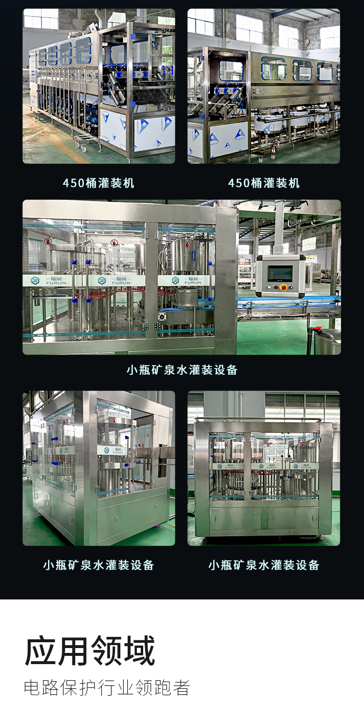 1 ton double stage reverse osmosis aquaculture farm RO membrane water purification equipment can guide the use