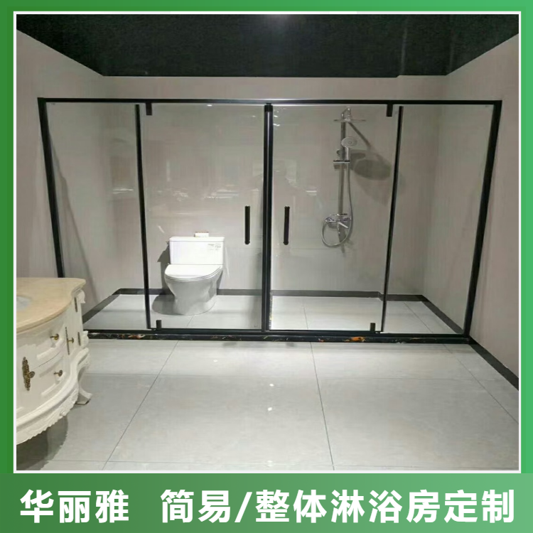 Bathroom, shower room, home, simple bathroom decoration, integrated integrated integrated tempered glass bathroom