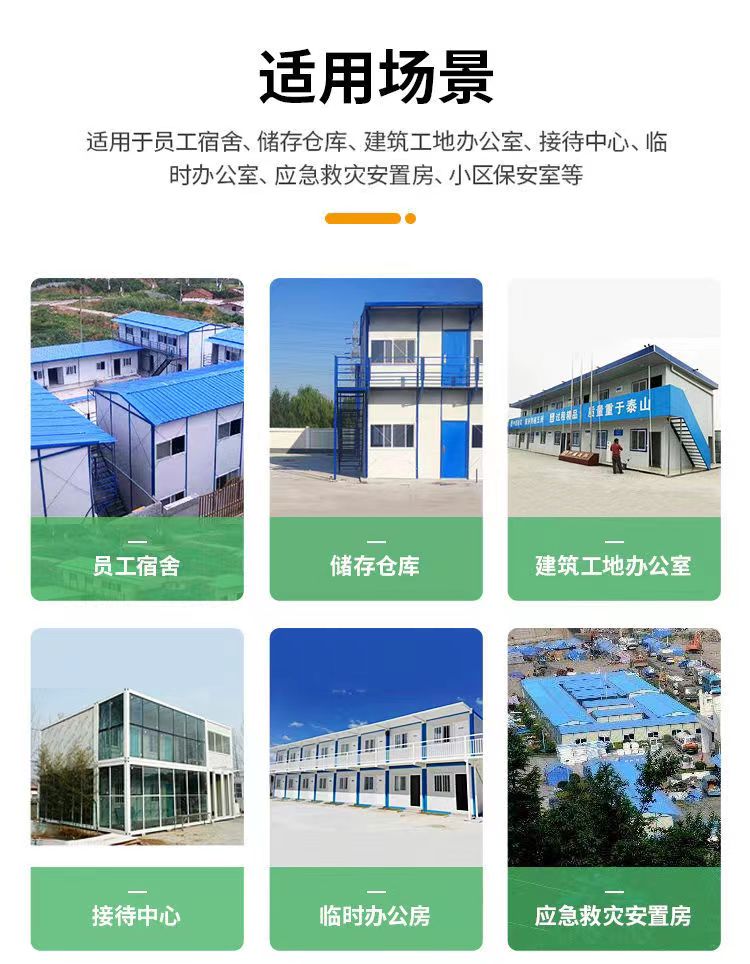 Hongsheng Color Steel Pressed Rock Wool Board Flame retardant Insulation Composite Board 50mm Thick Hydrophobic Rock Wool Insulation Board