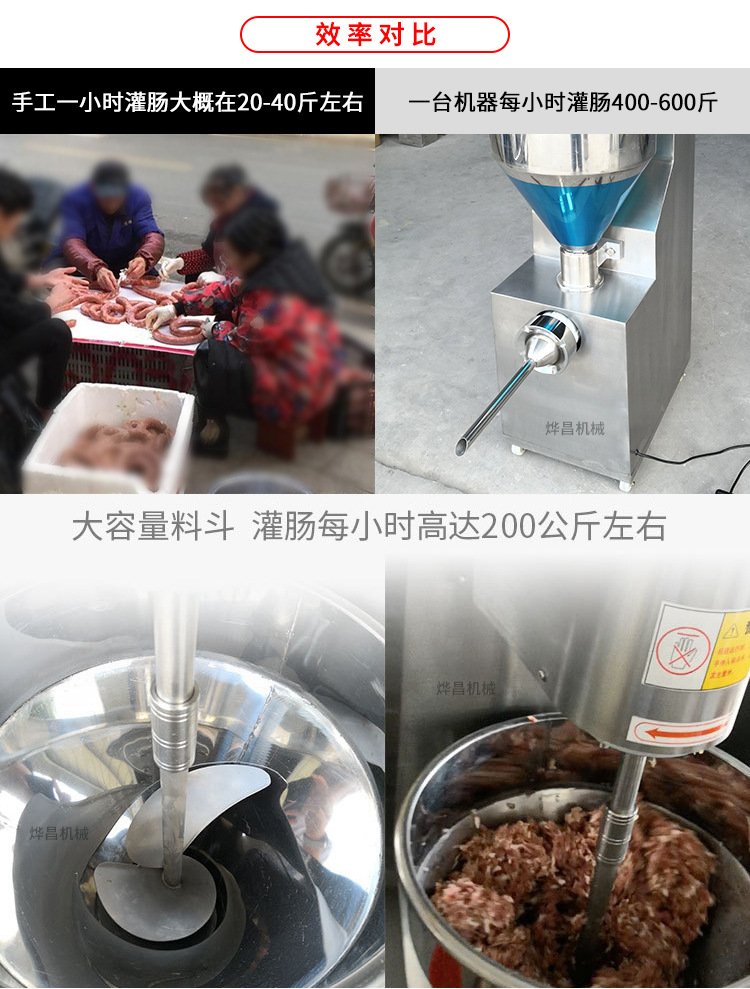 Yechang stuffing free rice dumpling machine osmanthus wine making dumpling machine small dumpling pearl dumpling equipment