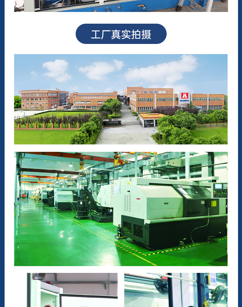 Hanzhong Air Compressor Oil free Scroll Air Compressor Clean and Silent Hygienic Food Grade Air Compressor