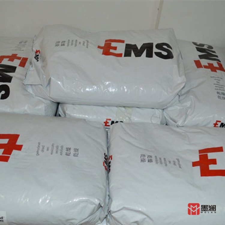 PA6 Swiss EMS FG 40 NL nat 6018 nucleating agent barrier resin paper coating packaging