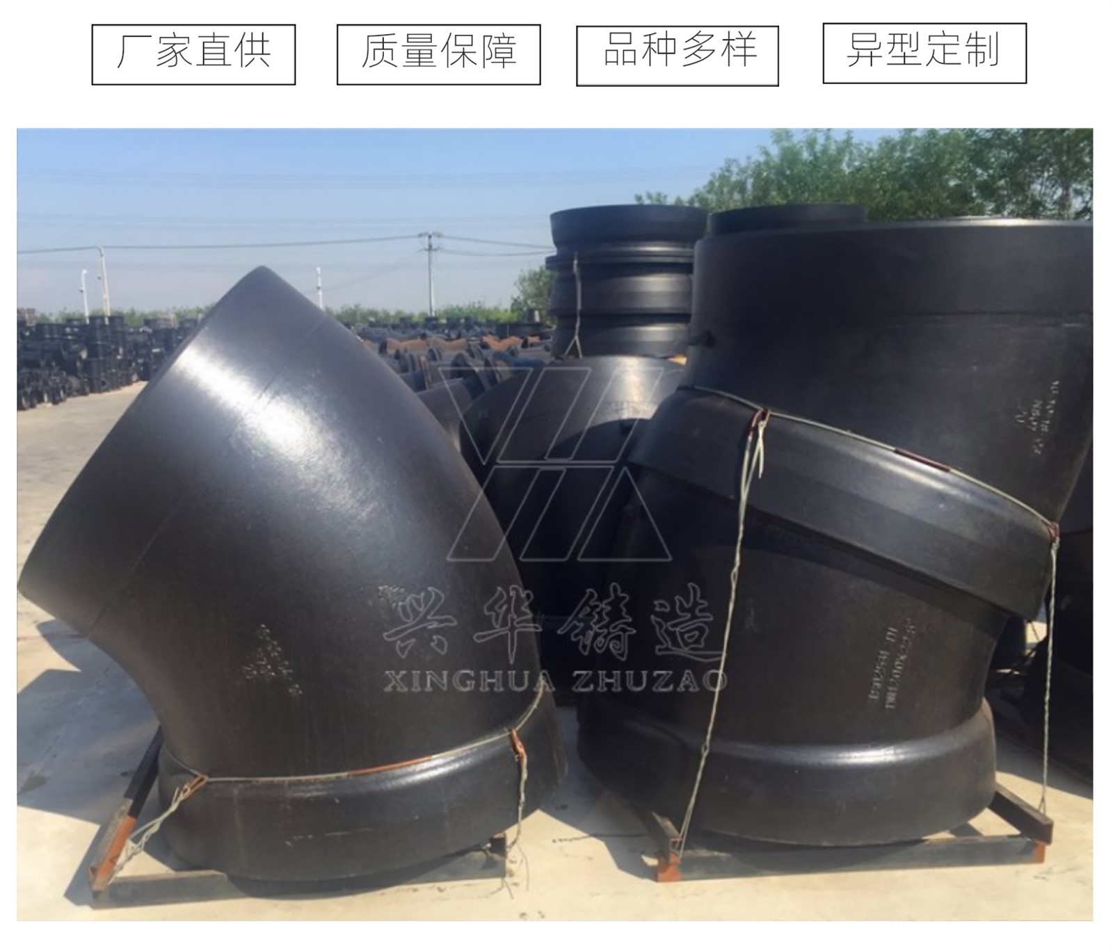 Ductile iron pipe fittings - Socket elbow 90 ° 45 degree double socket elbow rubber ring connection for water supply pipeline fittings