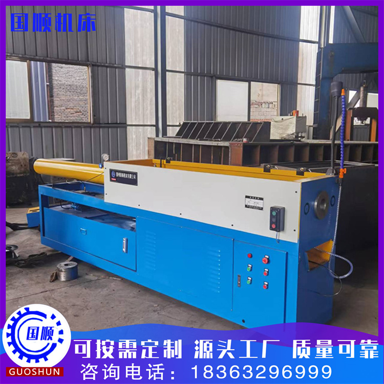 Guoshun machine tool manufacturer directly supplies small hydraulic horizontal broaching machines with mechanical gear keyways and hydraulic broaching machines