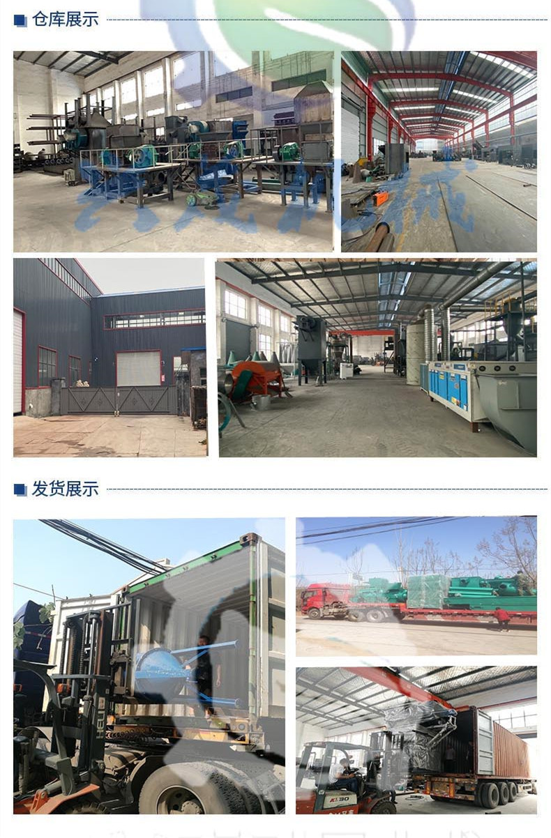 Scrapped lithium Battery recycling recycling equipment, crushing and sorting of positive and negative electrode pieces 18650 cylindrical lithium battery material crusher