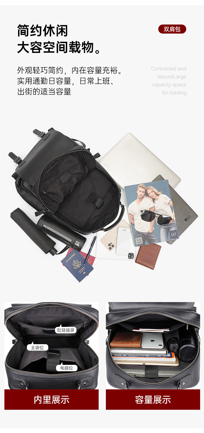 Fashion, leisure, business, leather backpack, laptop bag, cross-border hot selling travel, men's backpack customization