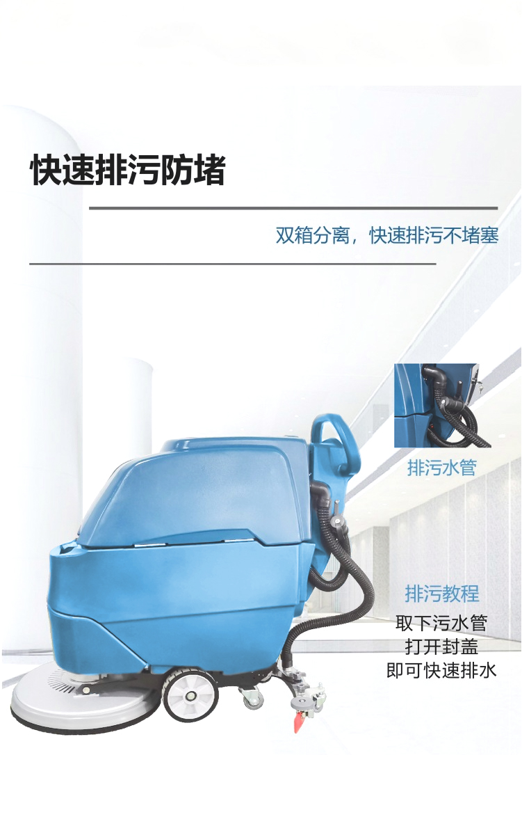 Naiteda K510 Hand Pushed Commercial Floor Wash Machine Canteen Floor Paint Factory Workshop Warehouse Marble Floor Cleaning