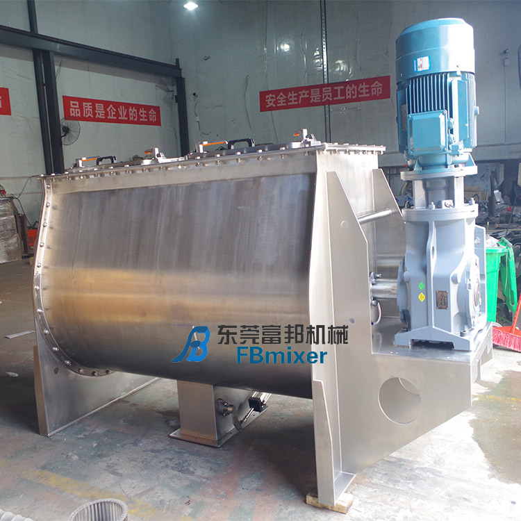 Calcium carbonate flux horizontal spiral belt mixer 1 ton powder mixer dry powder mixer factory