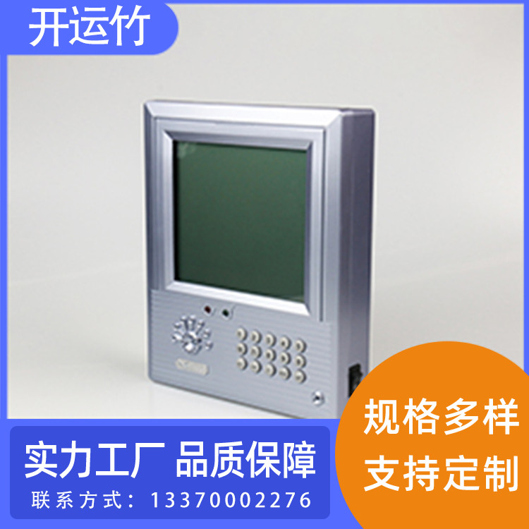 智能拍照考勤机表面高压静电喷塑耐用开运竹科技