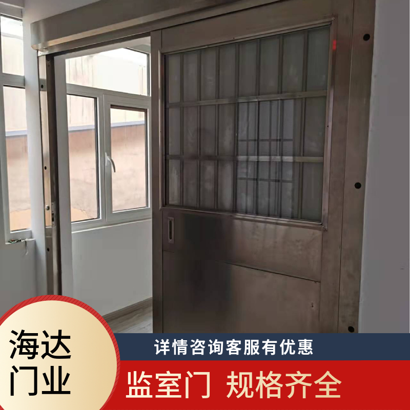 Haida Door AB one frame double door electric sliding door fence door supports customization