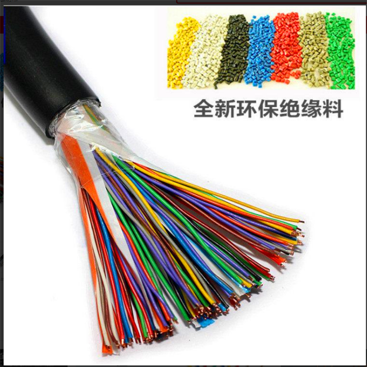 HYAP20×2×0.5+RVV2*1.5通信电源线复合电缆 天联牌