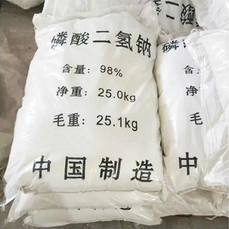 Monosodium phosphate boiler water softener insoluble in alcohol Sewage treatment Fire retardant Xin Yisheng