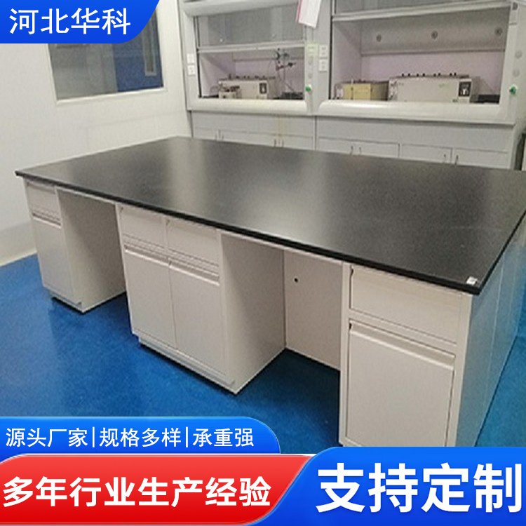 全钢实验台实验室 学校试验台厂家 操作台规格多样 表面光滑平整