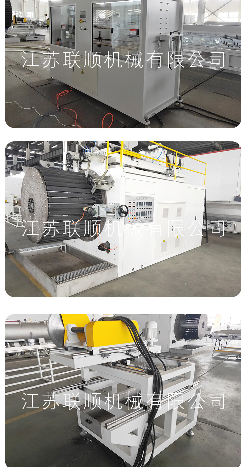 Processing customized pipe production line, plastic high-speed extrusion single screw equipment, PE drainage pipe production line