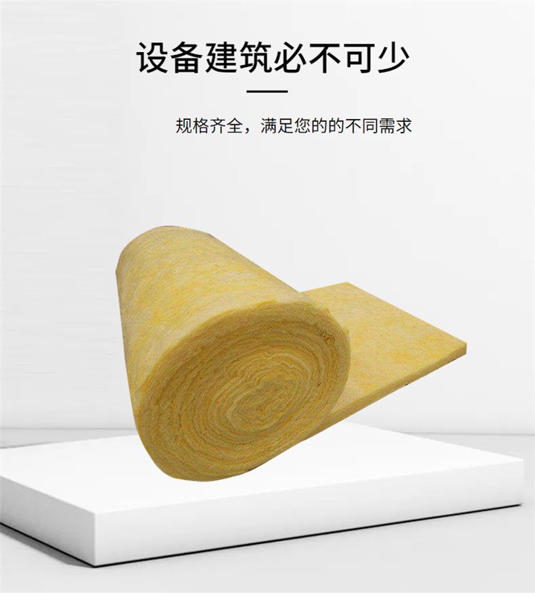 Glass wool roll felt for thermal insulation and steel structure factory buildings, Grade A flame retardant and fireproof glass wool felt, Shenzhou Golden Monkey