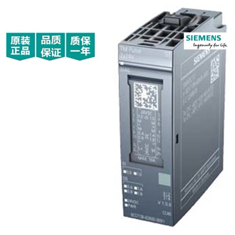 6ES7155-6BA01-0CN0 Siemens IM155-6 DP high-performance ET200SP module