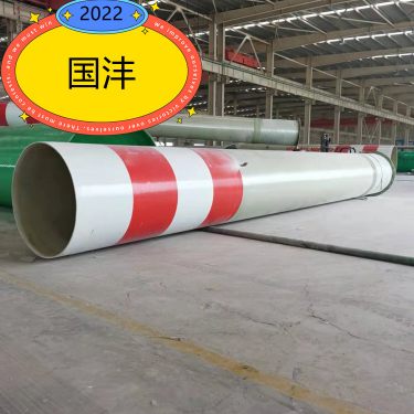玻璃钢烟囱防腐可,产品介绍