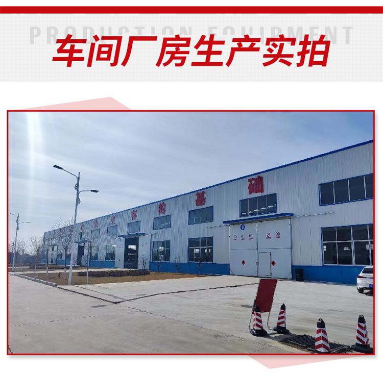 Single beam lifting equipment, 5-ton electric bridge explosion-proof aerial crane, steel structure warehouse, square box bridge crane