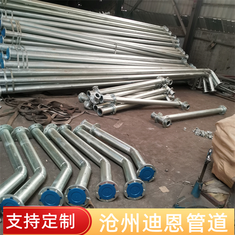 Dean Tank Hot Dip Galvanized Cooling Spray Ring Pipe for Petrochemical Tank Support Customization