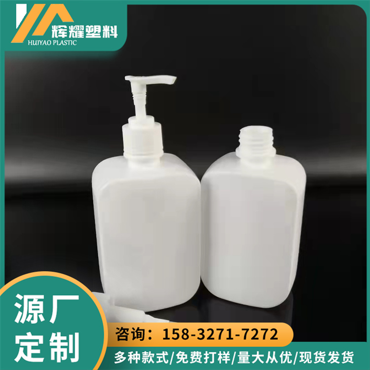 Huiyao Plastics urea barrel Dishwashing liquid plastic barrel chemical barrel plastic bottle support customized delivery in time