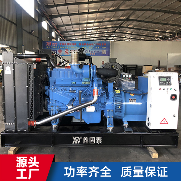 30kw (kW) Yuchai small household fully automatic diesel generator set manufacturer rental