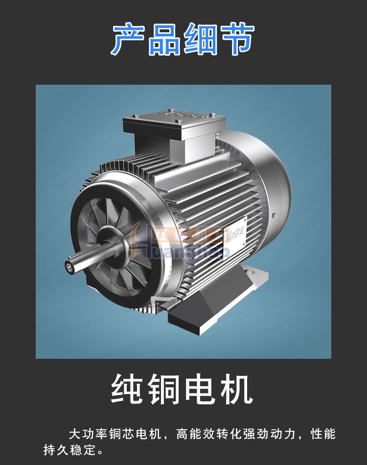 Manufacturer of dismantling equipment for scrap motors, copper pulling manual motors, wire pulling machines, and motors