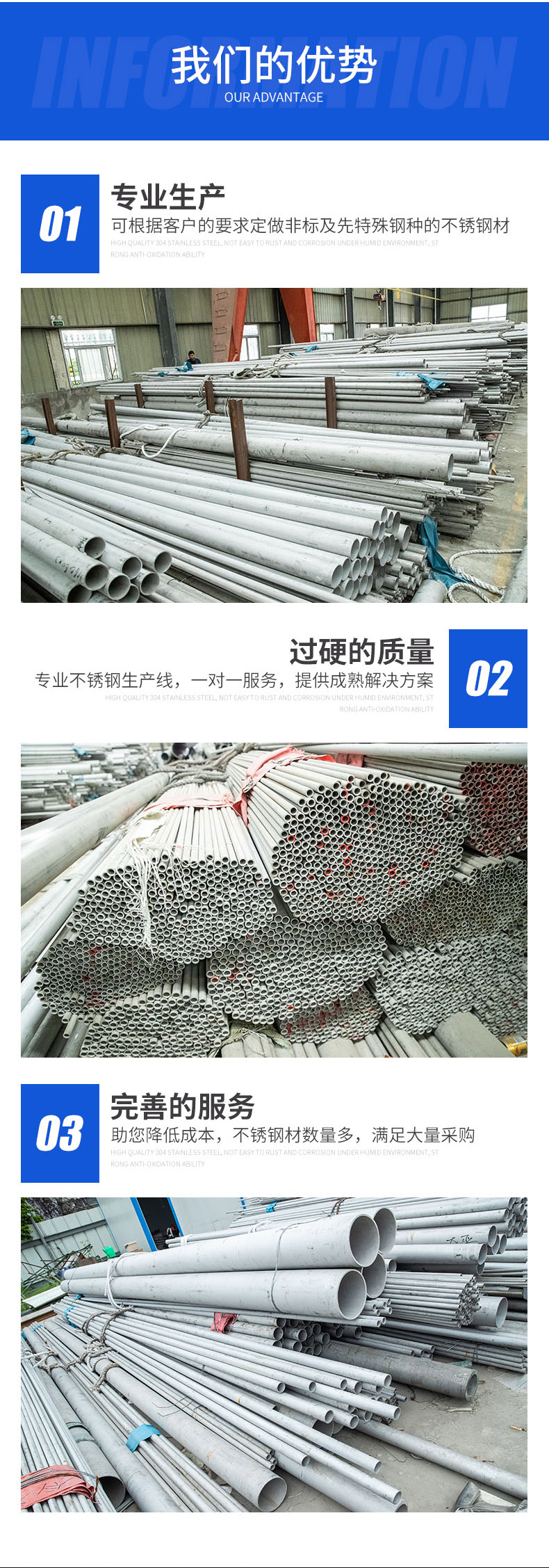 Offshore platform Q355D/E low-temperature resistant seamless steel pipe, ensuring impact energy experiment