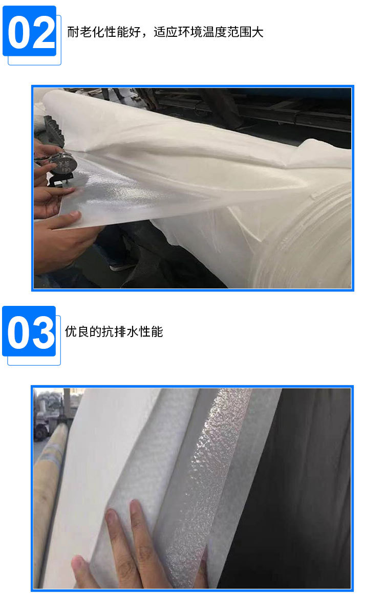 Lingjian National Standard Composite Geomembrane Waterproofing Two Cloths and One Membrane Artificial Lake Anti seepage Membrane for Reservoir Customizable