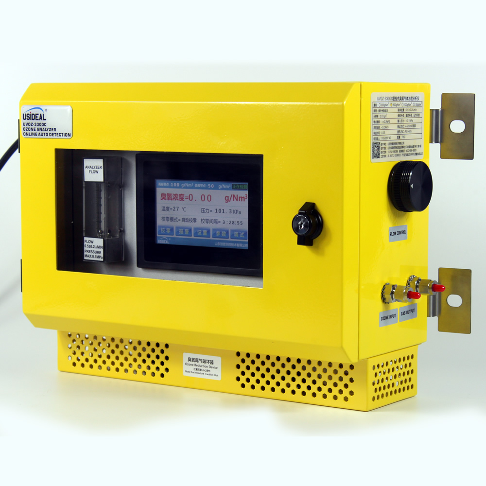 Wall mounted ozone concentration analyzer touch screen operation interface widely used UVOZ-3300C model