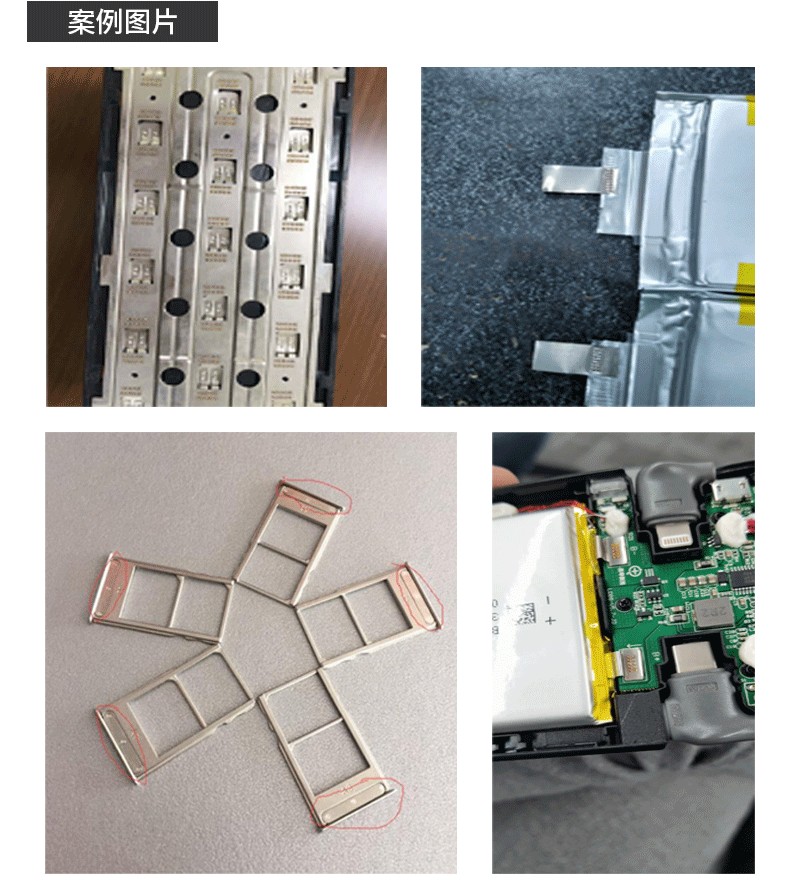 Galvanometer laser welder 75 watt battery laser spot welder mobile power laser repair welder