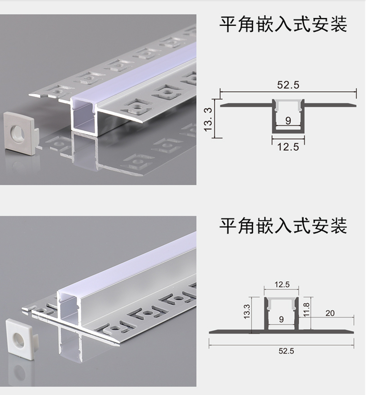 Lace embedded embedded embedded line light batch gray aluminum alloy light slot internal and external corner linear light LED line slot light