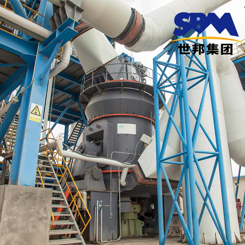 300 ton daily mineral powder machine complete set of mineral powder grinding equipment Vertical grinding machine