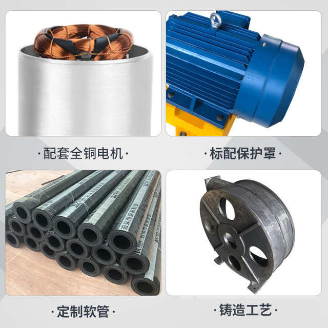 Supply upward opening industrial hose pump, large flow domestic sewage transportation, sludge squeezing electric peristaltic pump