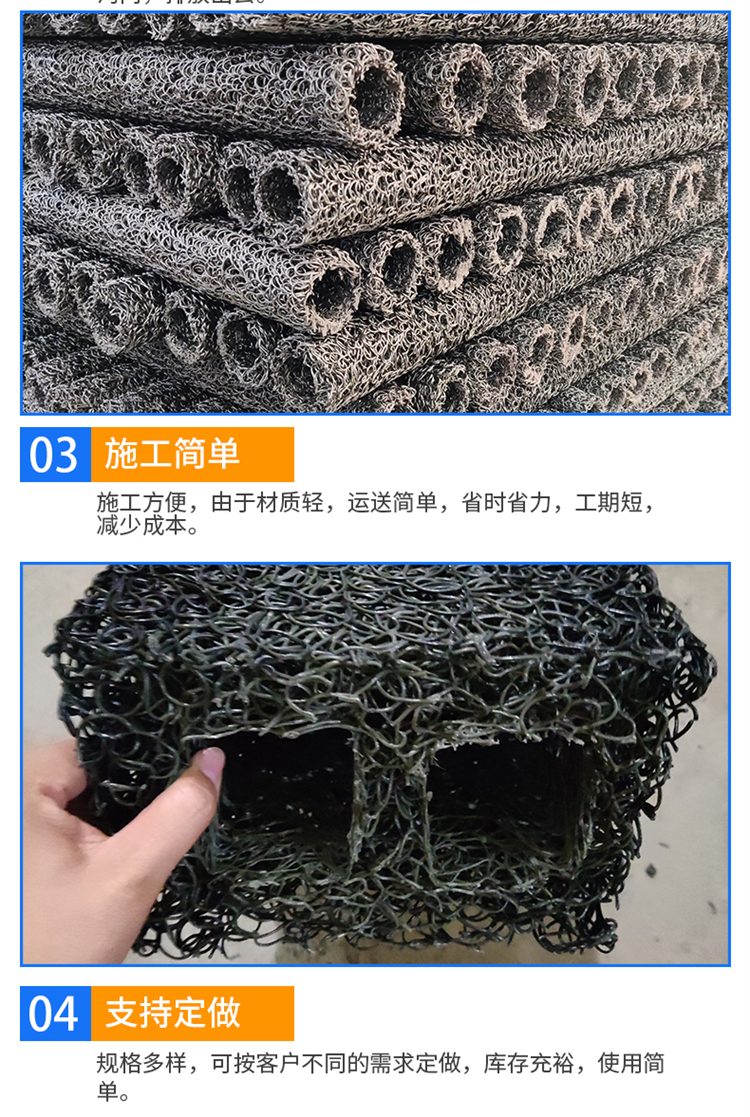 PP disorderly filamentous circular plastic blind ditch underground engineering for landscaping and drainage in scenic spots