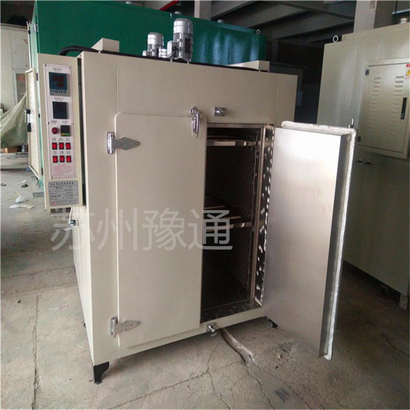 Yutong Teflon sintering furnace 300 ℃ Teflon coating curing oven PTEF mesh belt drying oven YT885