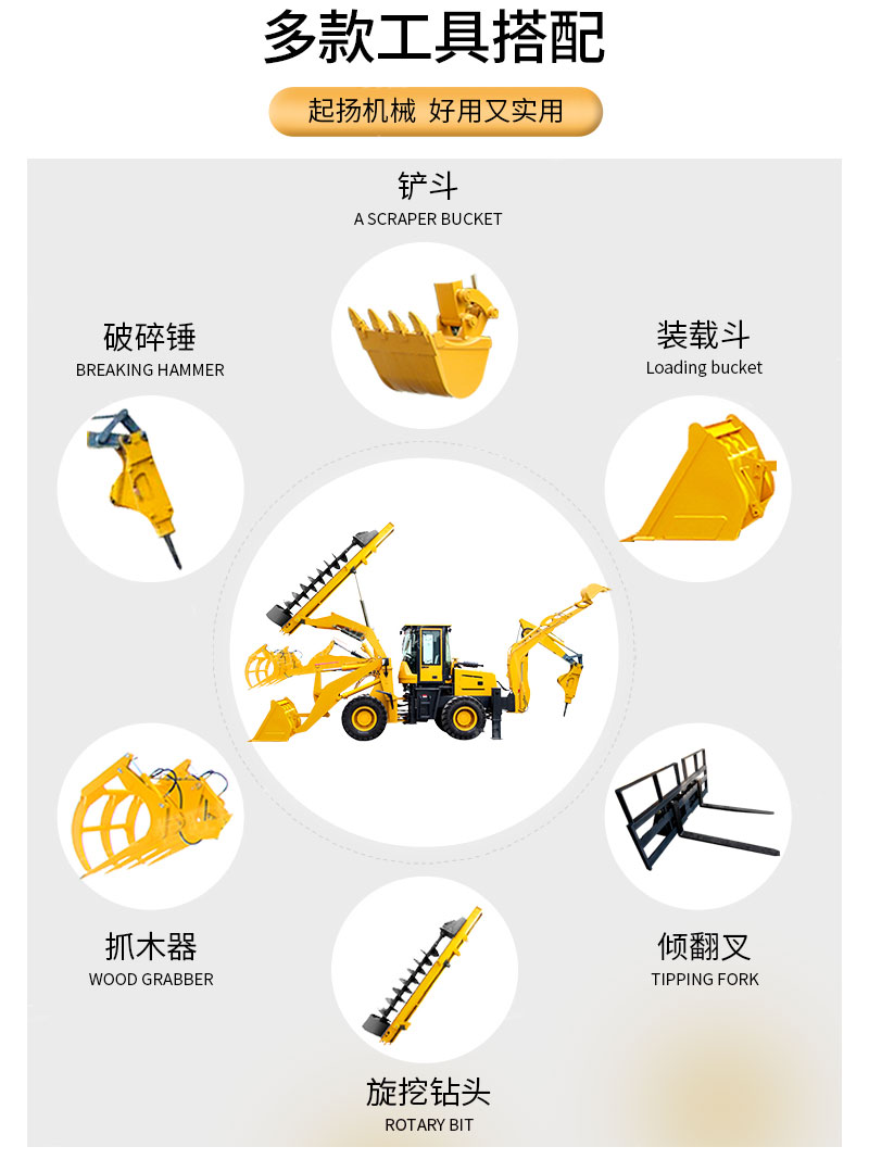 Qiyang QZ10-15 Busy Backhoe Customizable Backhoe Loader