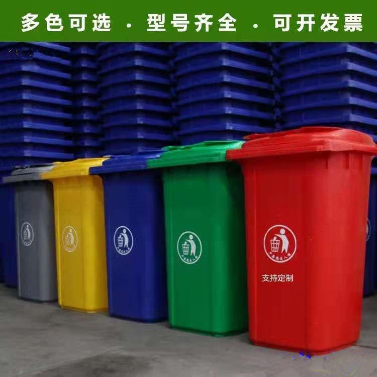 Liwei 240-liter outdoor fiberglass trash can with various models of sanitation trash cans