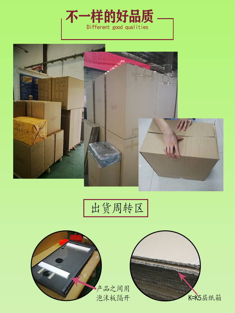 Dashboard panel shell vacuum forming automobile interior plastic cover thick film blister ABS blister processing plant