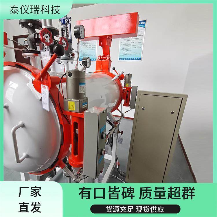 泰仪瑞 快开门式压力容器作业考核机 教学示教演示仪器 运行平稳