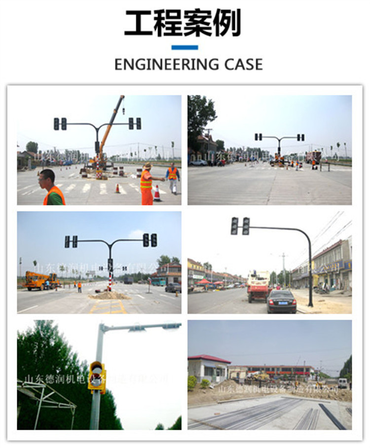 Solar powered mobile traffic lights with adjustable traffic lights Temporary warning lights at school driving school intersections