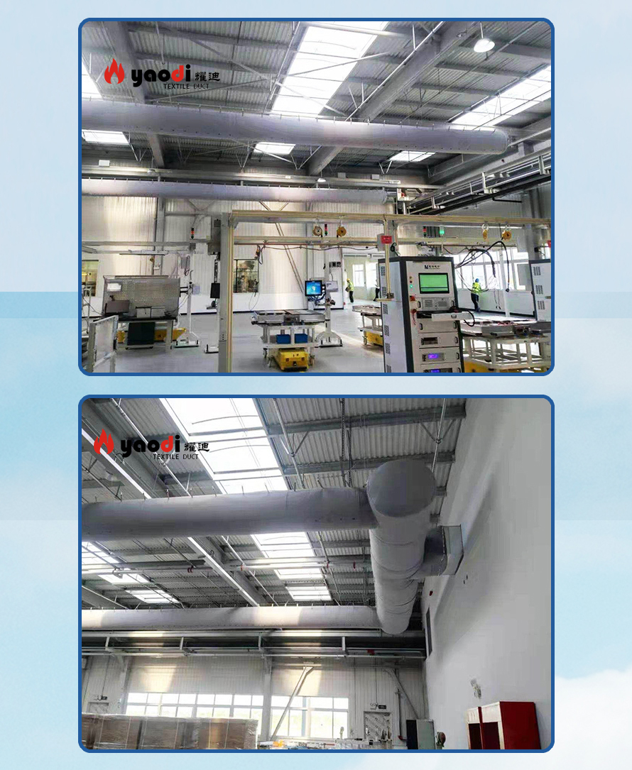 Yaodi flame-retardant polyester fiber cloth air duct, B1 inside and B1 outside, pig house environmental control exhibition hall, fireproof fabric factory
