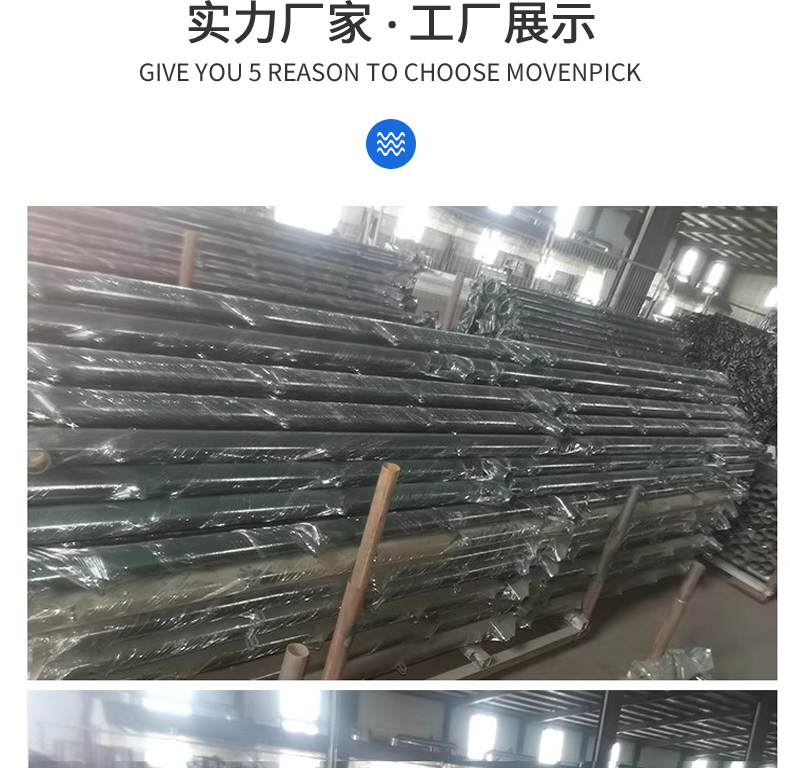 Installation of sports field fence with plastic coated iron wire mesh Manufacturer of sports field hooked guardrail net