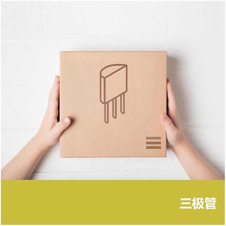 2SK2749 K2749 高压场效应管 900V 7A 功率三极管 TOSHIBA