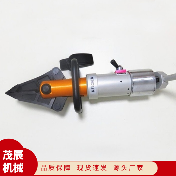 茂辰 消防救援破拆工具 便携式液压式剪扩钳 手动液压剪 扩钳