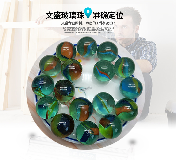 Glass Beads 14mm Glass Balls 25mm Glass Beads Pinball Machine Glass Size Pinball Game Machine Jitong Games